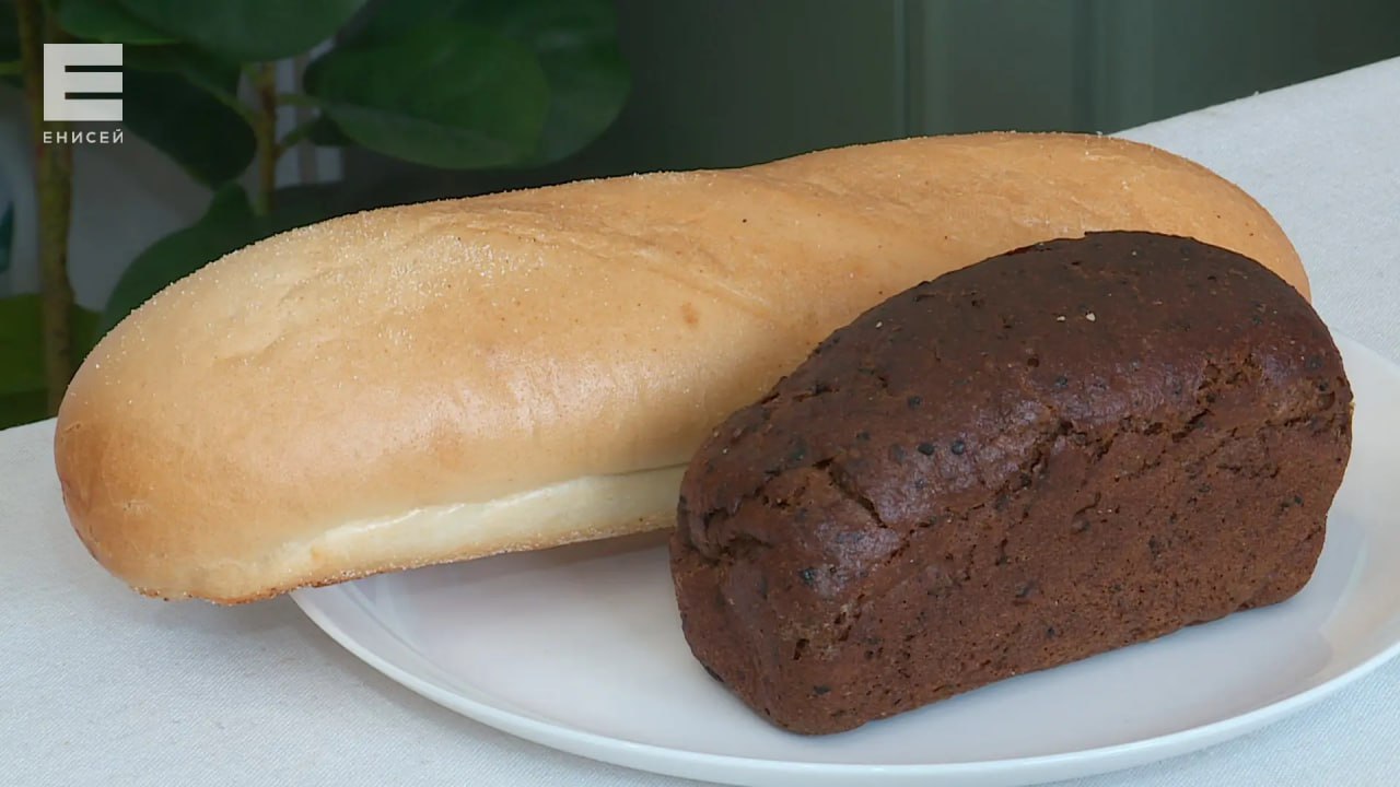 Натуральный антидепрессант: красноярцам рассказали о пользе хлеба