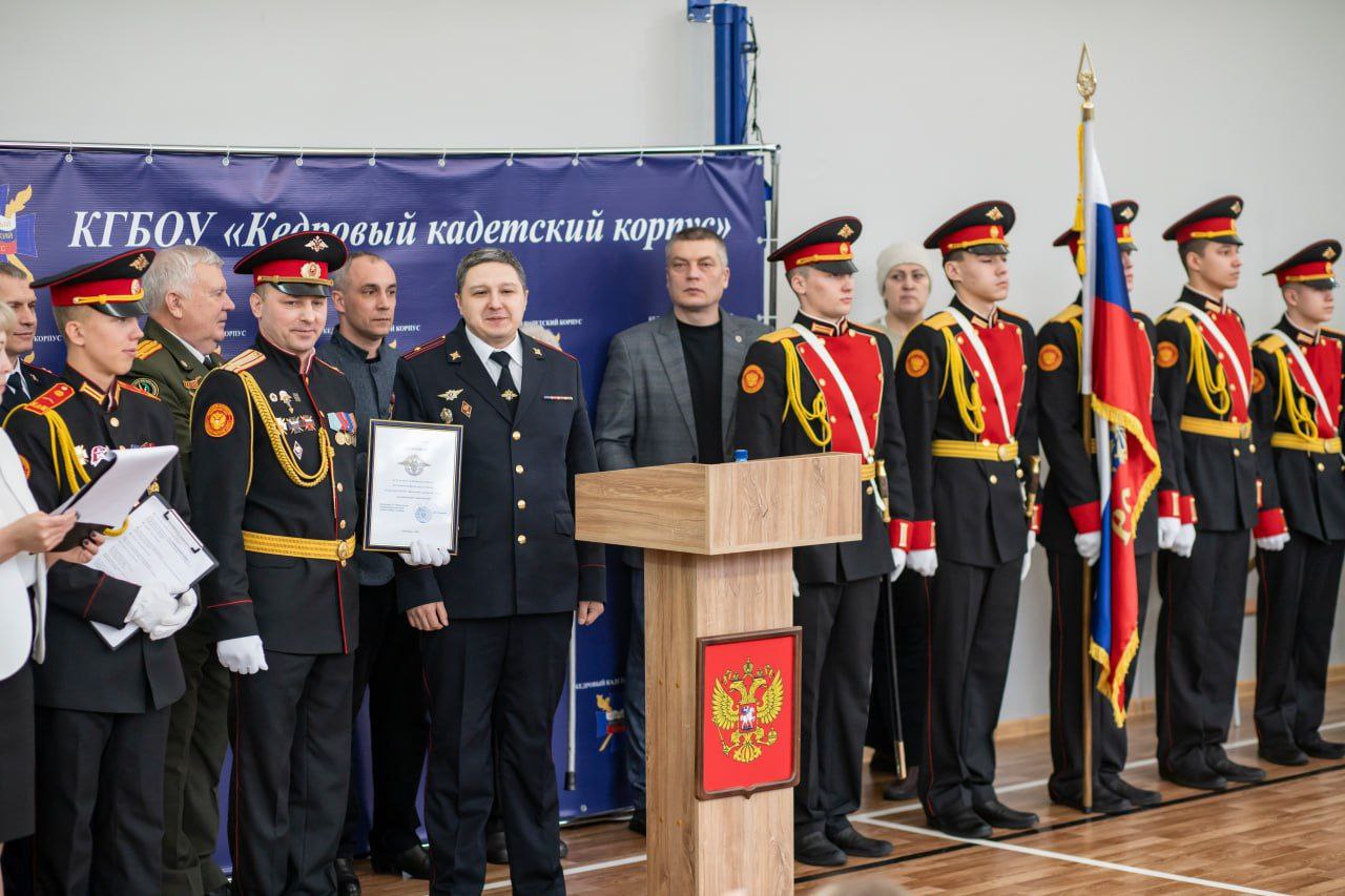В Кедровом кадетском корпусе прошла церемония принятия присяги юными воспитанниками В Кедровом кадетском корпусе прошла церемония принятия присяги юными воспитанниками