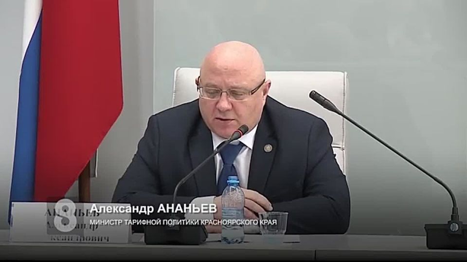 КАК ИЗМЕНЯТСЯ ТАРИФЫ В ЭТОМ ГОДУ?