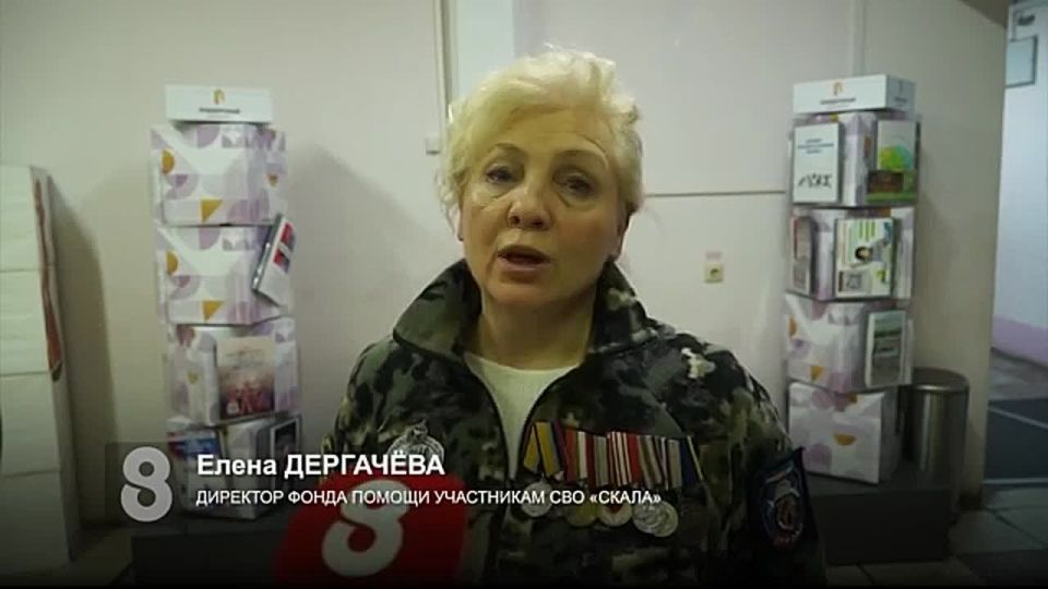 КОНЦЕРТ, ПОСВЯЩЕННЫЙ ДНЮ ЗАЩИТНИКА ОТЕЧЕСТВА