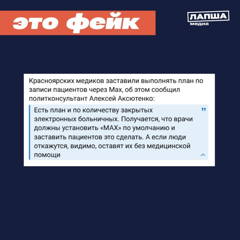 � ��������-������� �����, ��� � ������������ ���� �������� ��� ����������� MAX ����� ��������� ��� ����������� ������