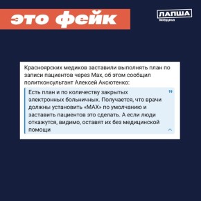 � ��������-������� �����, ��� � ������������ ���� �������� ��� ����������� MAX ����� ��������� ��� ����������� ������