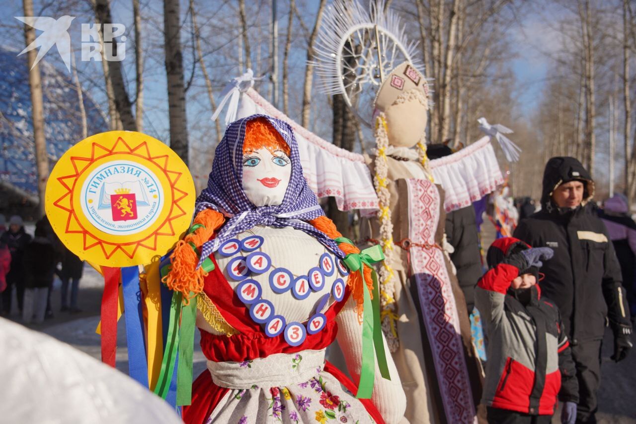 Огнемёты вместо спичек: в Красноярске на Масленицу сожгли чучело за 20 секунд и штурмовали столб в плавках в -21 Огнемёты вместо спичек: в Красноярске на Масленицу сожгли чучело за 20 секунд и штурмовали столб в плавках в -21