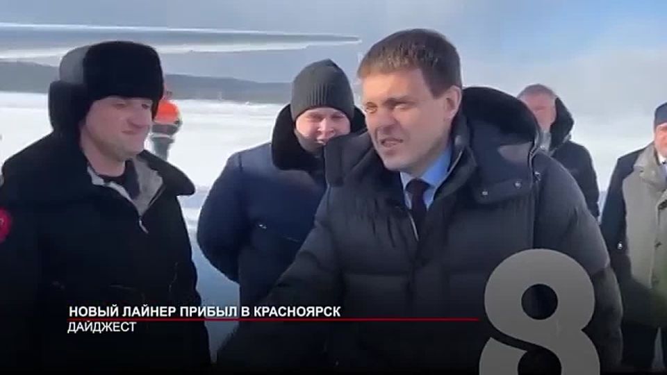 ДАЙДЖЕСТ. О событиях, произошедших на минувшей неделе, о которых мы не расскажем в нашем выпуске подробно, вы можете узнать из краткого недельного обзора новостей