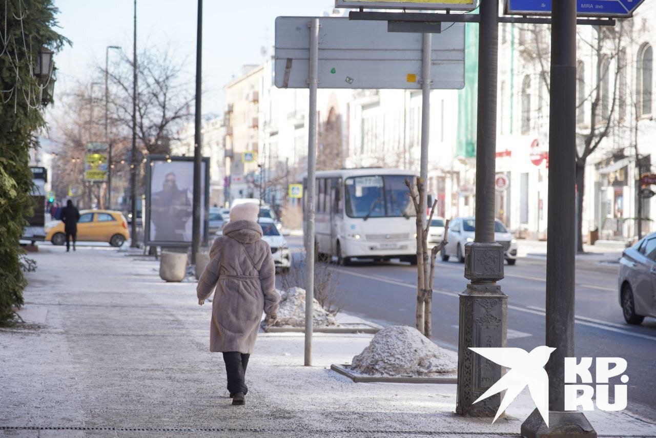 Красноярцев предупредили о стуже на 12 градусов ниже нормы Красноярцев предупредили о стуже на 12 градусов ниже нормы