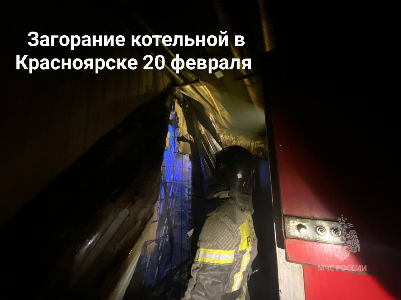 Всю неделю сотрудники МЧС России оказывали помощь жителям края Всю неделю сотрудники МЧС России оказывали помощь жителям края