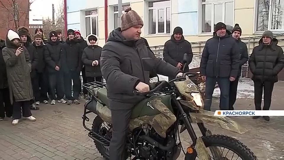 Красноярские старшеклассники своими руками собрали мотоцикл для фронта