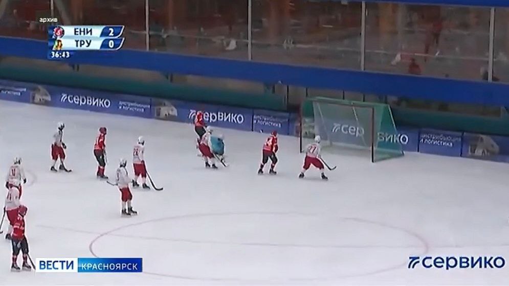 Хоккейный клуб «Енисей» одержал уверенную победу над абаканскими «Саянами» в чемпионате России по хоккею с мячом