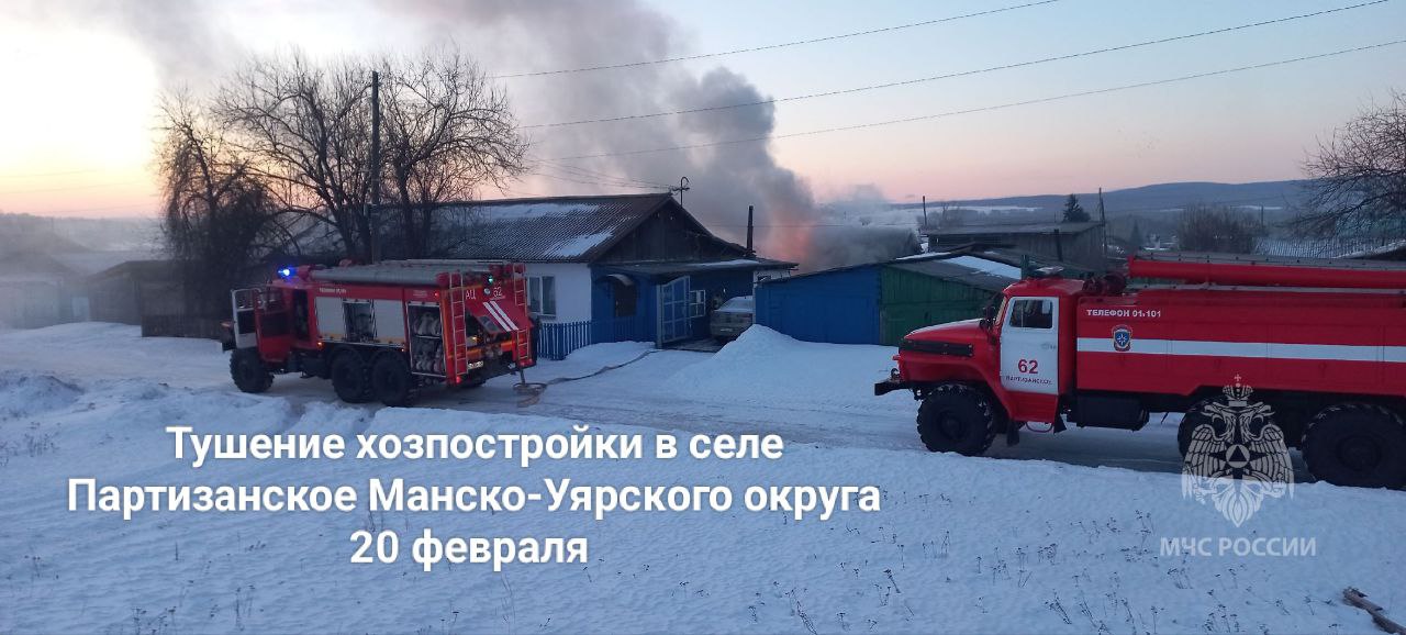 Всю неделю сотрудники МЧС России оказывали помощь жителям края Всю неделю сотрудники МЧС России оказывали помощь жителям края