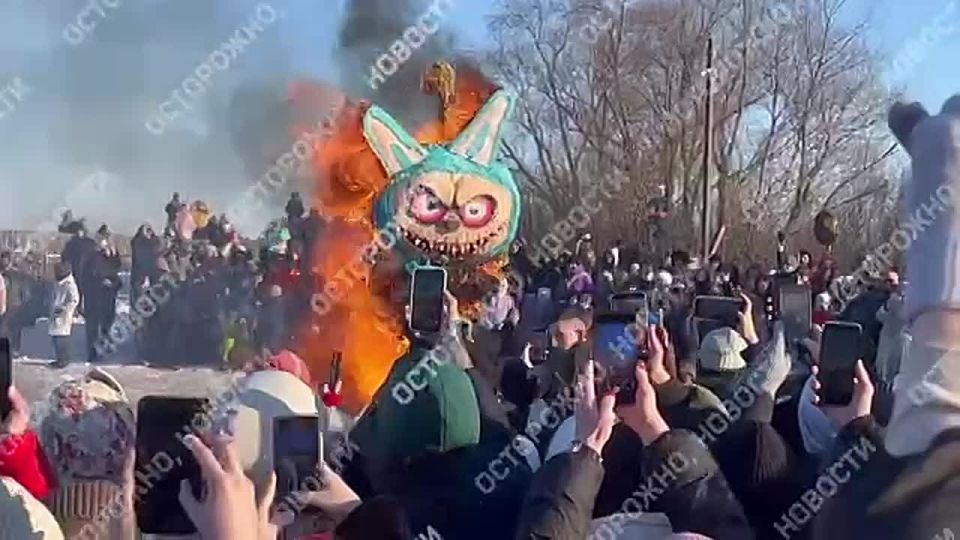 Чучело Лабубу сожгли на Масленице в Липецкой области