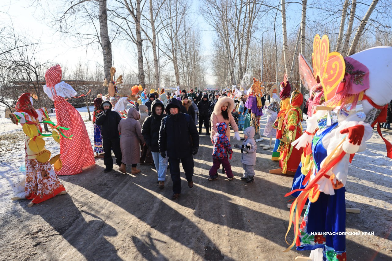 Чучело Масленицы сожгли в Татышев-парке