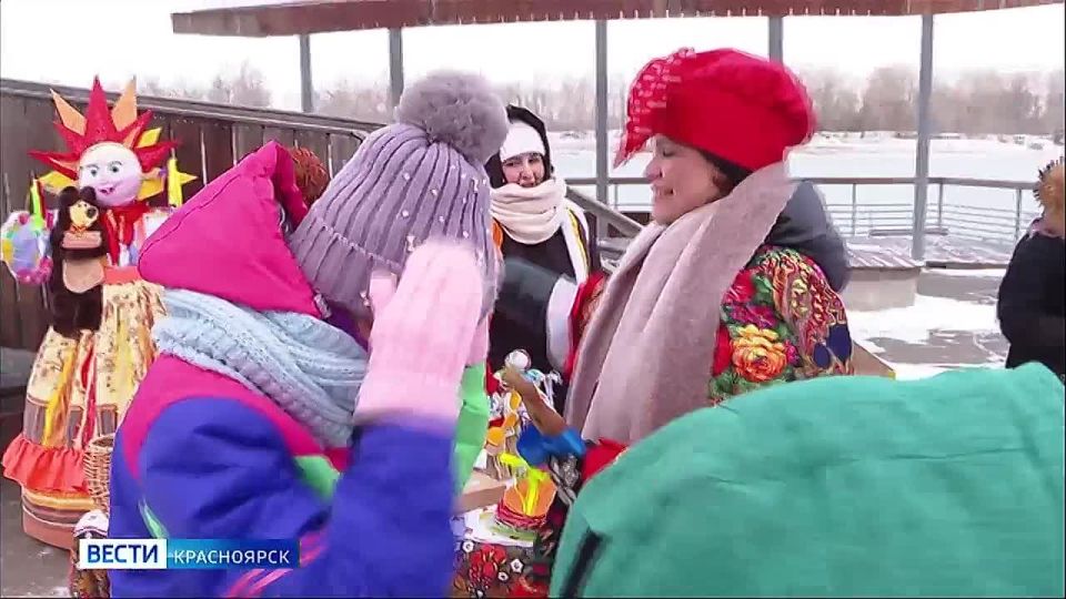 В Красноярске отмечают масленицу