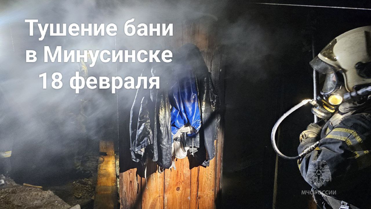 Всю неделю сотрудники МЧС России оказывали помощь жителям края Всю неделю сотрудники МЧС России оказывали помощь жителям края