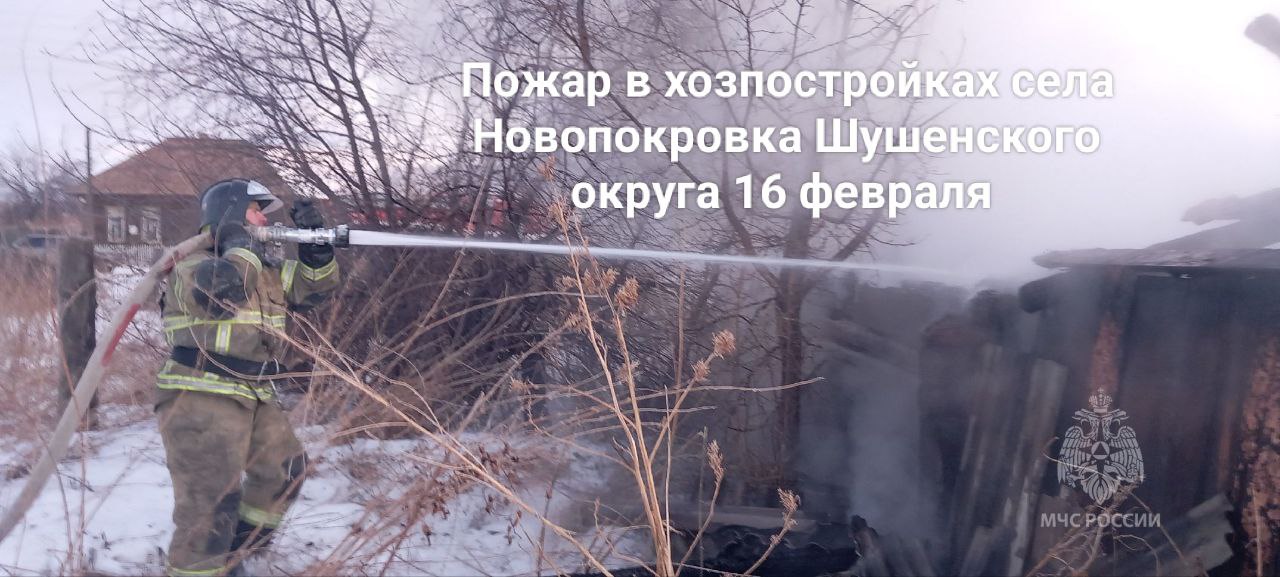 Всю неделю сотрудники МЧС России оказывали помощь жителям края