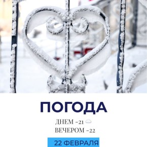 ������ �� �������. @gornovosti