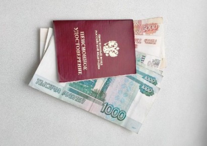 ��������� ���� �� 1997 ����: ��� ���� �������� ����� �������� ������