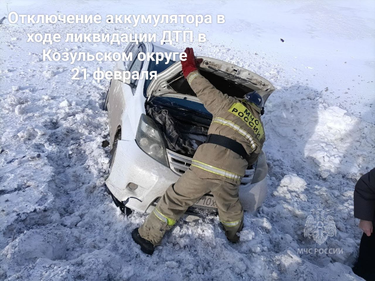 Всю неделю сотрудники МЧС России оказывали помощь жителям края Всю неделю сотрудники МЧС России оказывали помощь жителям края