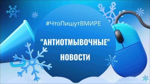 ������������, ������� �������� ������ ������! ����������� ��� ��� ��������� ��������� �������� - ��������� ���� ����� ��������� ������!