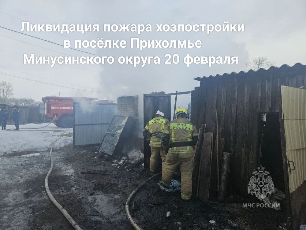 Всю неделю сотрудники МЧС России оказывали помощь жителям края Всю неделю сотрудники МЧС России оказывали помощь жителям края