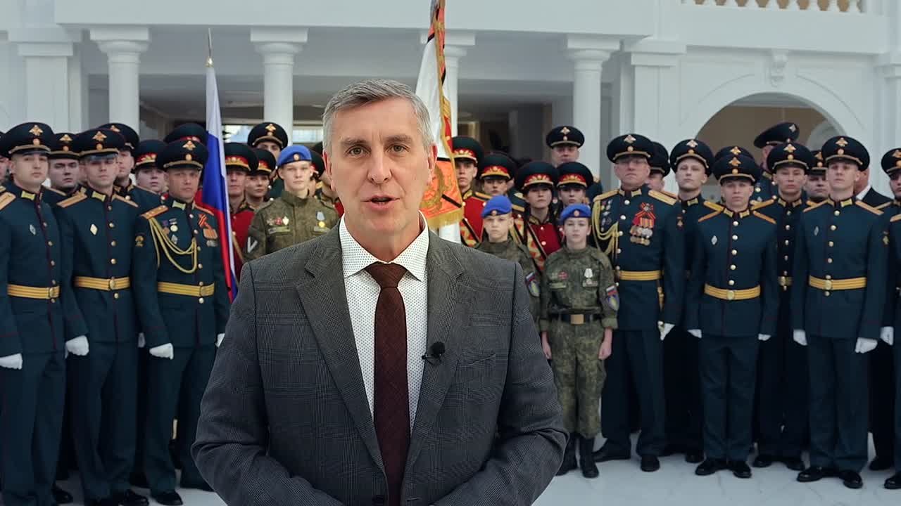 Поздравление с 23 февраля от спикера Законодательного собрания Красноярского края А. И. Додатко