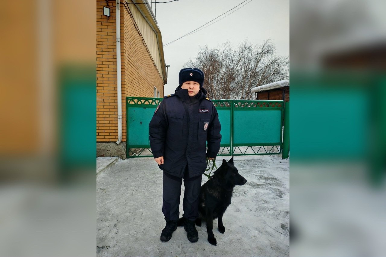 В Туве служебная собака нашла в больнице запрещенные вещества