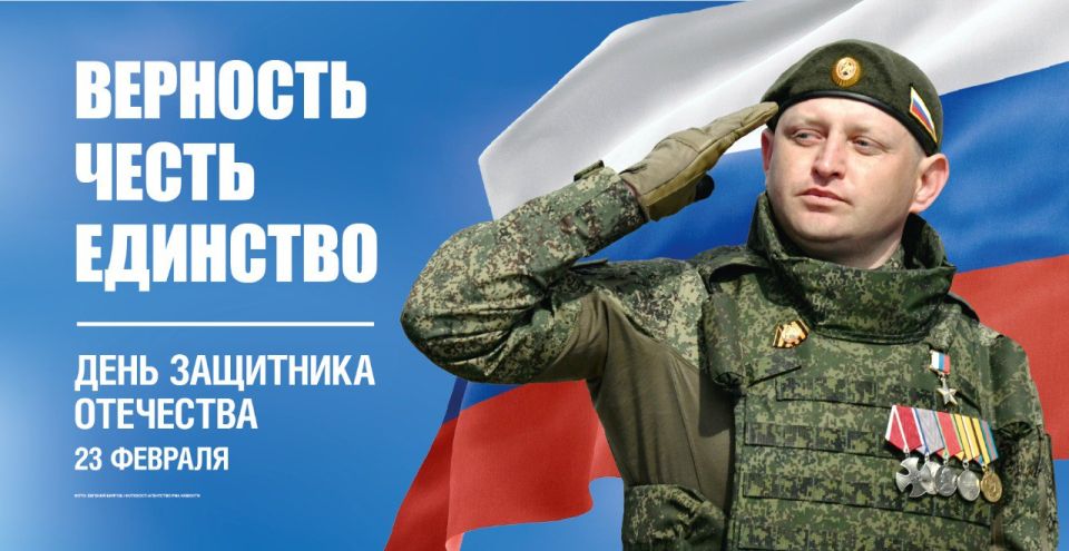 � ���� ��������� ���������!