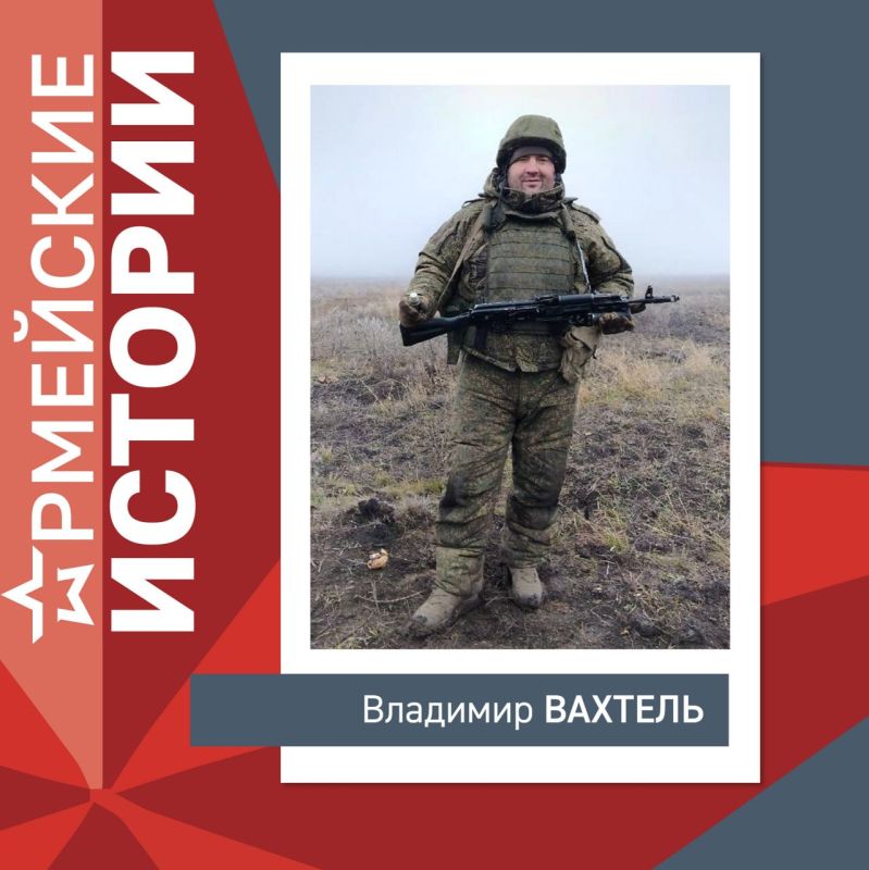 �������� ���, ������� �������� �������: ��� ������� ����, ����� ������ � ���� ���������� �����