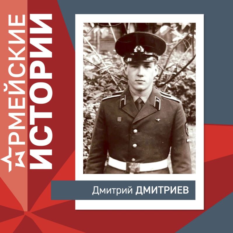 ������� ������� ��������: ������ "���" ���� ��� ����, ������������� �� ���� � ��� ����� ������