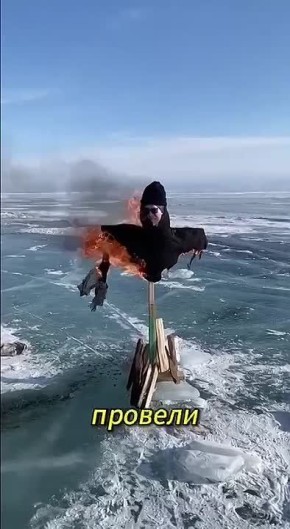 �� ������� ������ ������ ����� Shaman � ������ ������������ �����