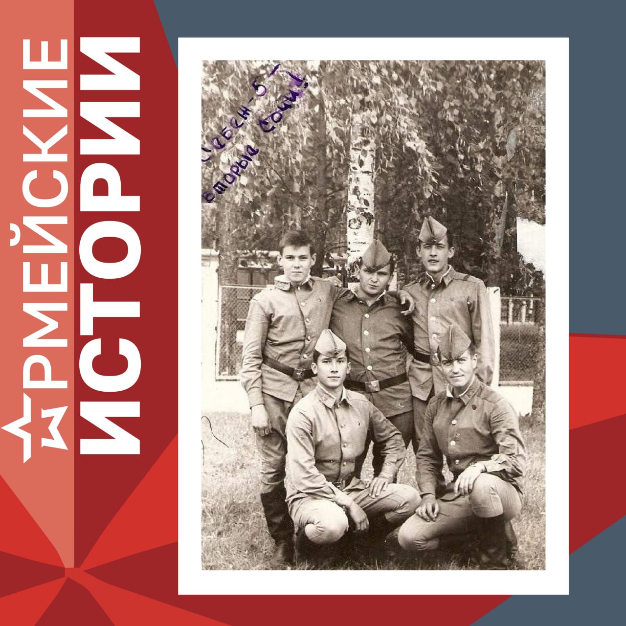 Депутат Алексей Кулеш: «Сначала пришла звуковая волна, а потом меня накрыло визгом „пикирующего бомбардировщика“» Депутат Алексей Кулеш: «Сначала пришла звуковая волна, а потом меня накрыло визгом „пикирующего бомбардировщика“»