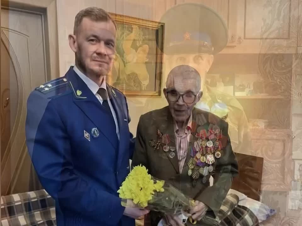 Сотрудники прокуратуры края поздравили ветеранов Великой Отечественной войны с Днём защитника Отечества