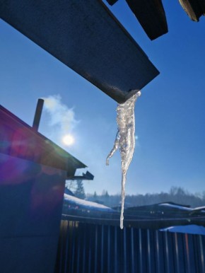 ������ ����!. ����: ��������� ���������� #���������������