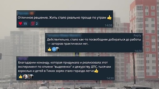 ����� ��������� ������������ �� ������������ �����