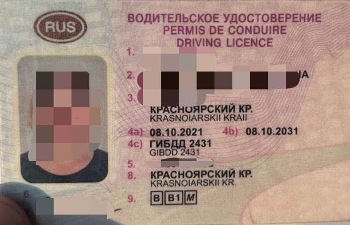 ����������������� ������������ �������������� ������ �������� ������� ������������� ����������� ������������� �������������