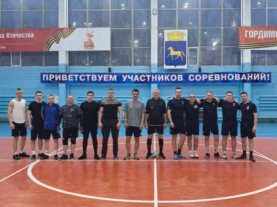 Сотрудники Межмуниципального отдела МВД России «Минусинский» доказали, что они готовы защищать Родину не только в служебных кабинетах, но и на футбольном поле