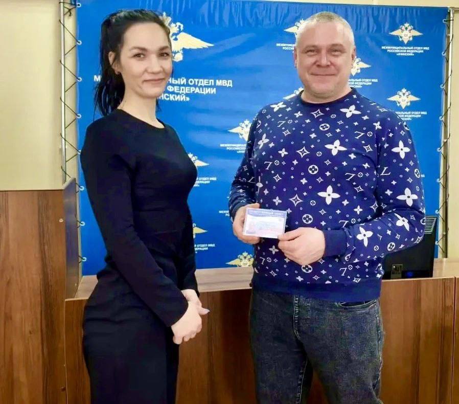 Полицейские и общественники встретили День защитника Отечества вместе с детьми