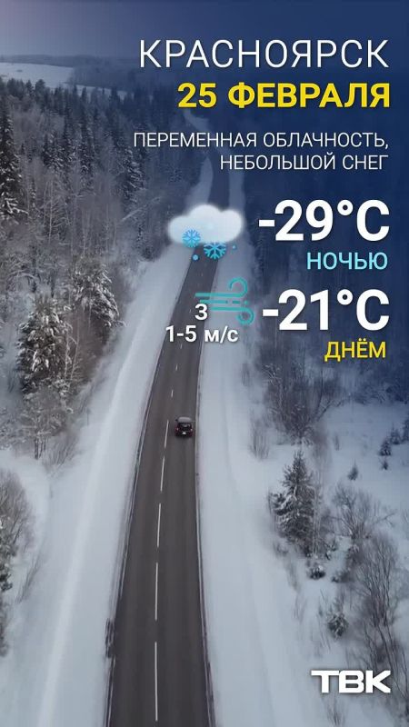 ������ �� 25 �������. ���