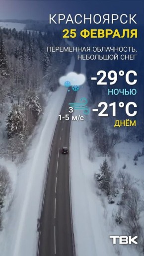 ������ �� 25 �������. ���