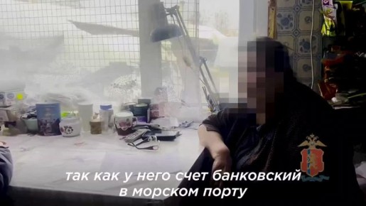 В Енисейском округе пенсионерка стала жертвой брачного афериста