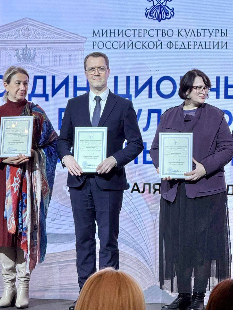 Краевой минкульт получил благодарность Министра культуры РФ за эффективную реализацию мероприятий нацпроекта «Семья» в 2025 году Краевой минкульт получил благодарность Министра культуры РФ за эффективную реализацию мероприятий нацпроекта «Семья» в 2025 году