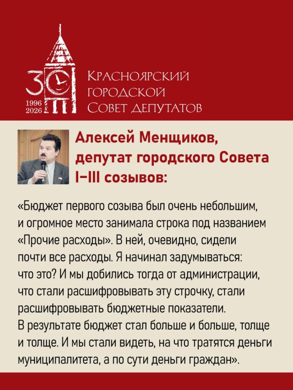 #������30�����. ������� ��������, ������� ���������� ������ I�III ������� � � ������ ������� ������ ������������� ���������� ������ ���������