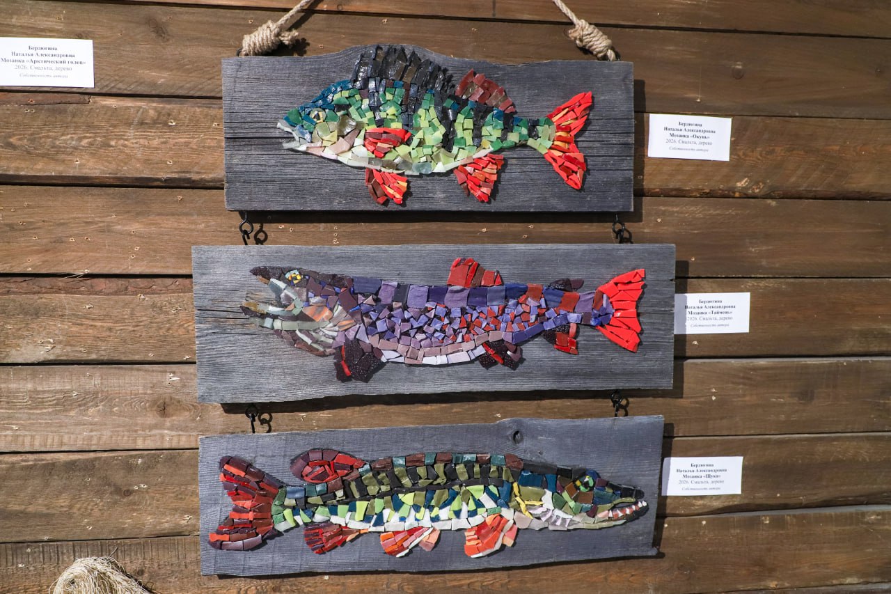 И у камней есть тайны…. В руках у Александра Заики, археолога, преподавателя Красноярского педуниверситета, — продолговатый булыжник возрастом в несколько тысяч лет И у камней есть тайны…. В руках у Александра Заики, археолога, преподавателя Красноярского педуниверситета, — продолговатый булыжник возрастом в несколько тысяч лет