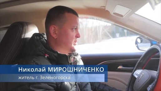 «Поступок года» прошёл, и мы хотим познакомить вас поближе с победителями конкурса – людьми, которые, несмотря на страх и сомнения, помогают полицейским в их сложной работе