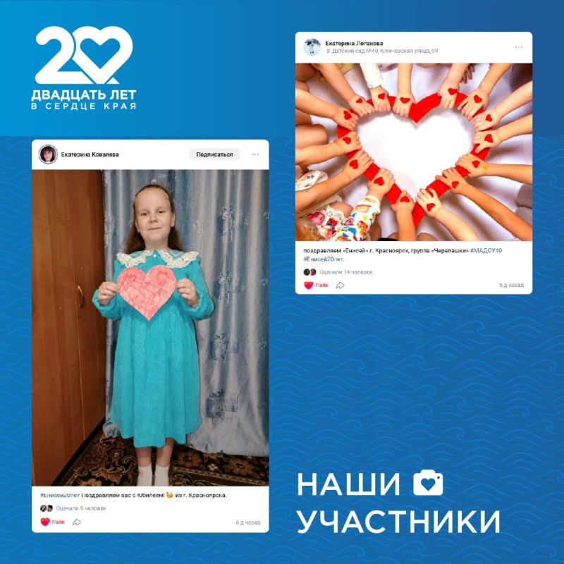 ���� ��������� ����������� ����������� ������� � 20-������!