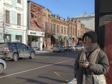 ����� � ������: �� �������� ������� ������ ������� ����������� ������� � ����������� ����� ���������� �� -29