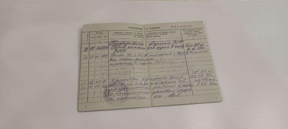 ��� ������������ ������� ����� ����� ������ � ���������� ���������� ������