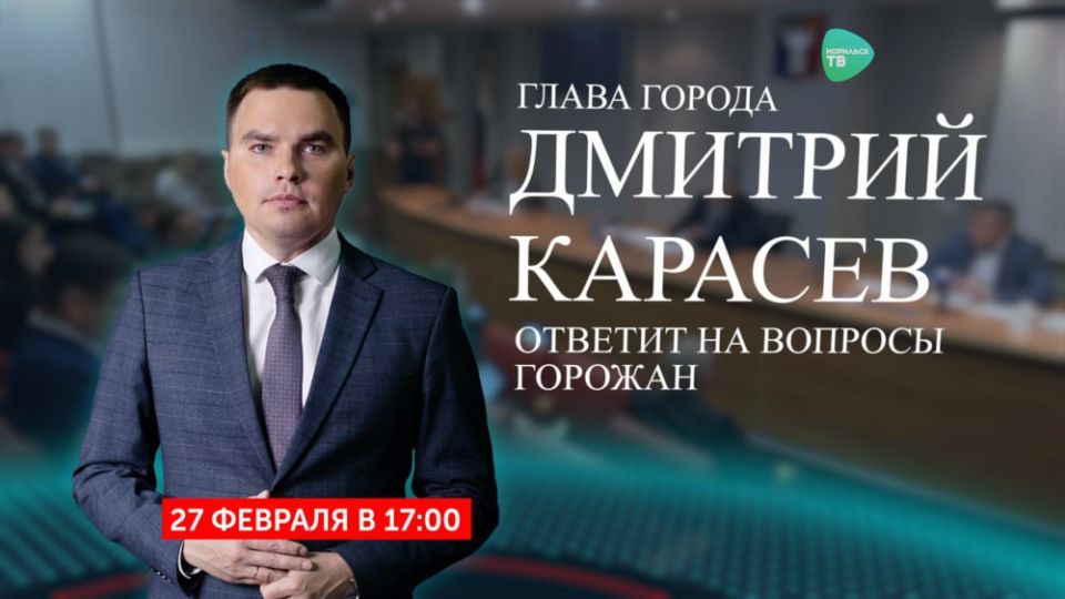 ������ ���� � ������ ���������!