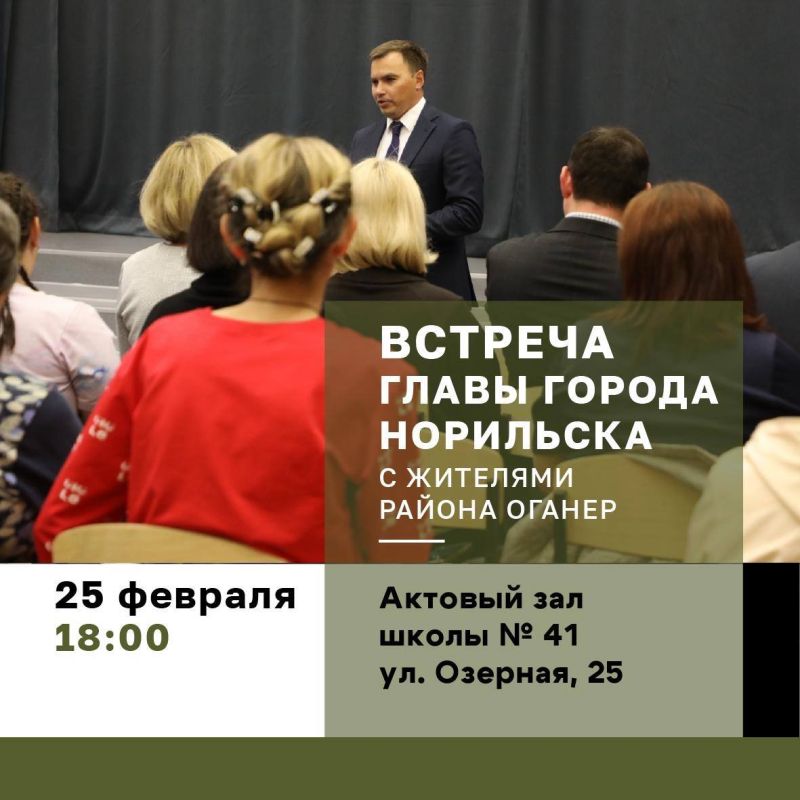 ������� ������: ��������� ����������, ��������� �� ������� ������� ������ ����������� ������