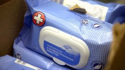 В Московской области предложили обязательную маркировку влажных салфеток