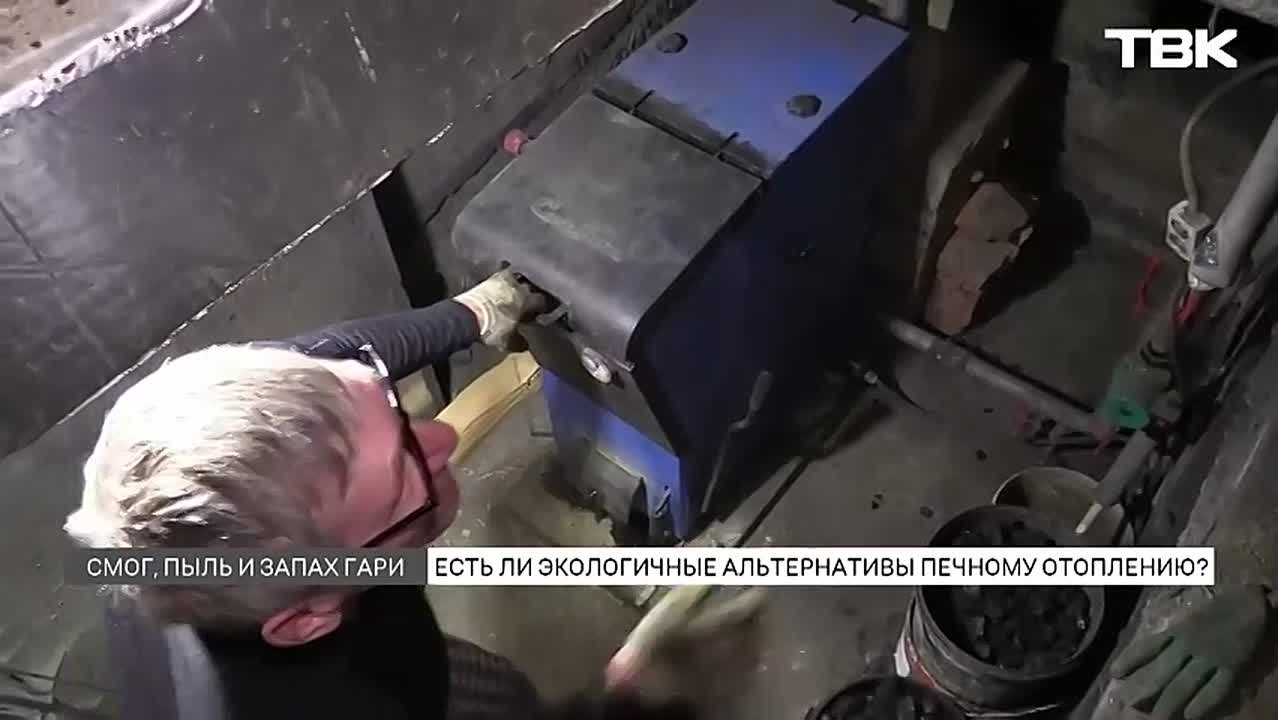 Какие альтернативные варианты печному отоплению есть в Красноярске?